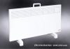 IVIGO Manual 1500W - mobil elektromos konvektor, fehér